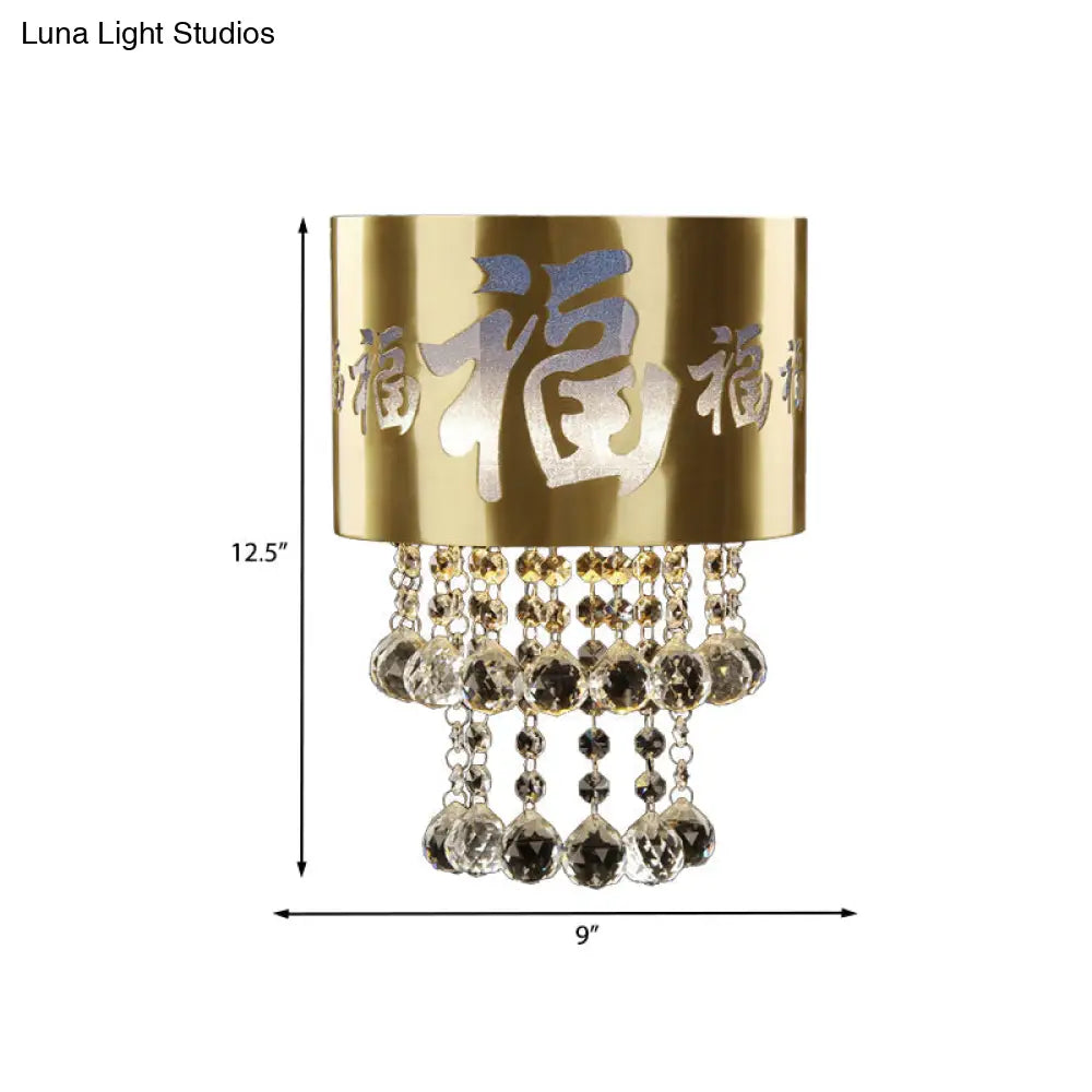 Traditional Brass Crystal Bead Wall Sconce - Stylish Mounted Lamp For Bedroom