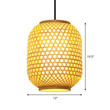 16/19.5 Asian Lantern Pendant Light In Beige - Bamboo Ceiling Fixture With 1 Perfect For Dining Room