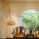 Asian Wood Wall Sconce Lamp With Bamboo Shade