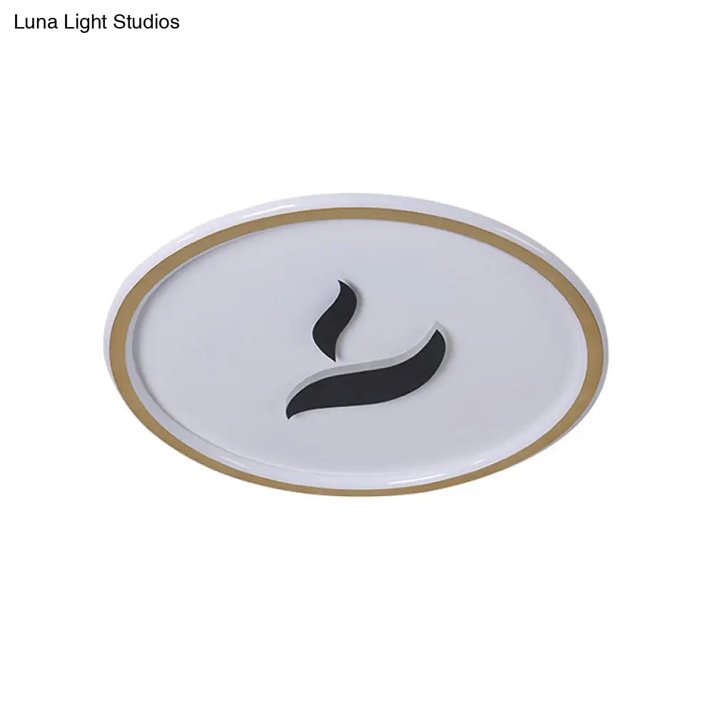 Black/Gold Led Flush Lamp With White/Warm Light And Minimalist Design For Bedroom