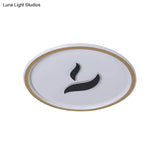Black/Gold Led Flush Lamp With White/Warm Light And Minimalist Design For Bedroom