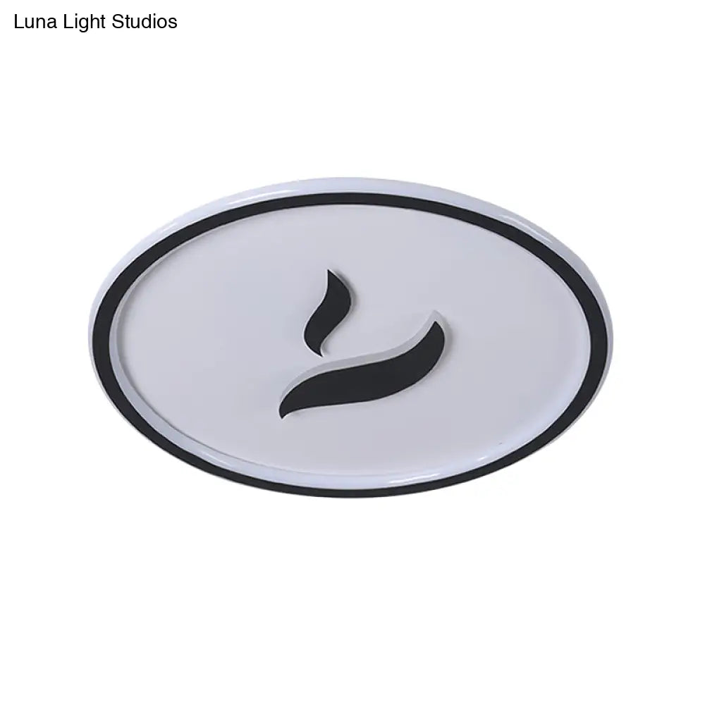 Black/Gold Led Flush Lamp With White/Warm Light And Minimalist Design For Bedroom