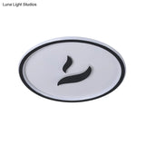 Black/Gold Led Flush Lamp With White/Warm Light And Minimalist Design For Bedroom