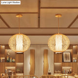 Chinese-Inspired Beige Globe Pendant Lamp With Bamboo Hanging Light Kit - Inner White Cylinder Shade