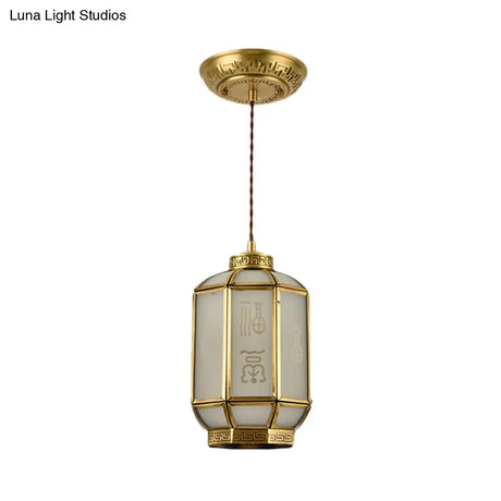 Classic Metal Lantern Corridor Drop Pendant: Brass Hanging Lamp With Frosted Glass Shade