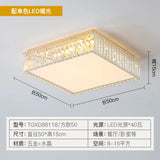 Geometric Crystal Led Flushmount Ceiling Light With Simple Champagne Style / 19.5’ Square Plate