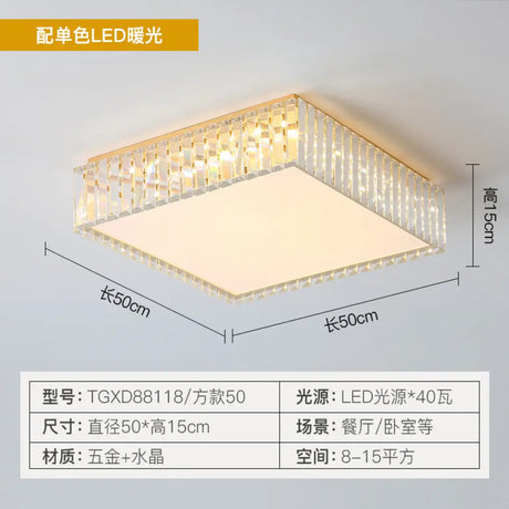Geometric Crystal Led Flushmount Ceiling Light With Simple Champagne Style / 19.5’ Square Plate
