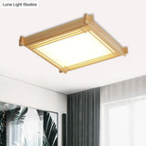 Minimalist Wood Oblong Led Ceiling Light In Beige - 3 Sizes (14/19.5/23) Warm/White / 14 Warm
