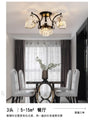 Modern Geometric Ceiling Mounted Fixture With Crystal Rods And 3 Black Flush Lights In White