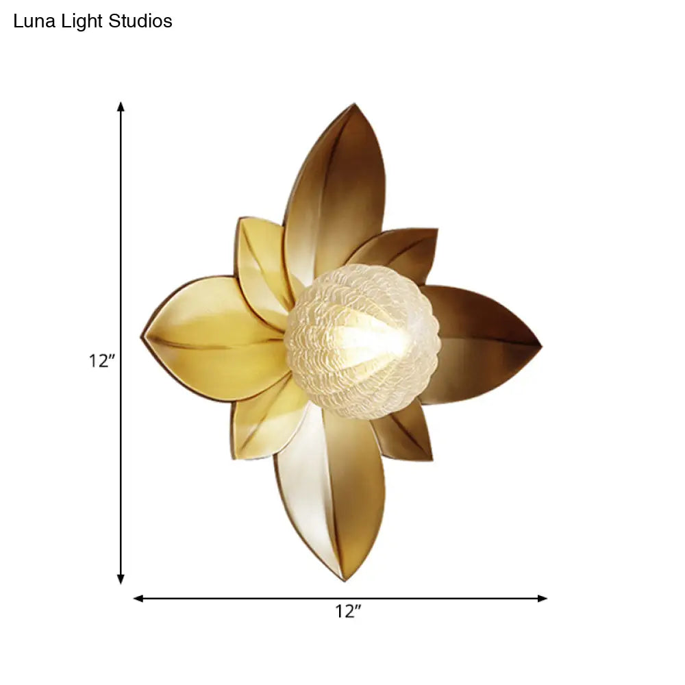 Modernist Globe Sconce Light Fixture - Brass Metal Bedroom Wall Mount Lighting With 1 Bulb