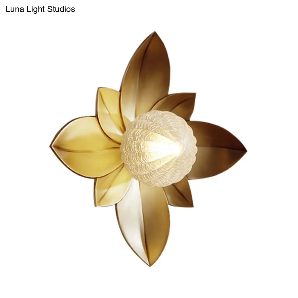 Modernist Globe Sconce Light Fixture - Brass Metal Bedroom Wall Mount Lighting With 1 Bulb