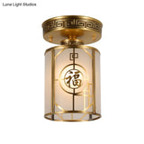 Traditional Brass Semi Flush Mount Ceiling Light Fixture With Frosted Glass Cylinder Shade