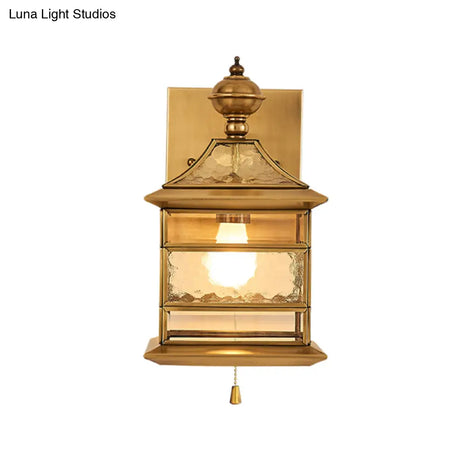Traditional Brass Square Wall Lamp - 1-Light Living Room Mount Lighting