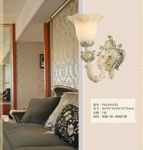 Vintage Milky Glass Sconce Lamp - Bloom Sitting Room Wall Lighting 1 / White